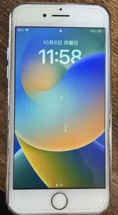 iPhone8 SIMフリー　バッテリー89%