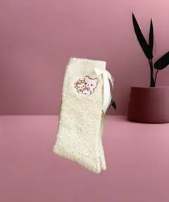 【新品】メゾンドフルール　リラックマ コリラックマルームソックス　アイボリー