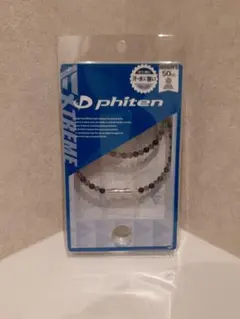 ファイテン phiten クリスタルタッチ ネックレスのサムネイル