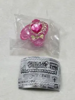 名探偵プリキュア プリキュアマコトジュエルコレクション キュアミスティック④