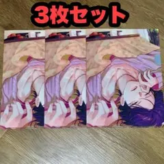 3枚セット 花とゆめ　付録　春の嵐とモンスター クリアファイル