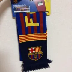 FCバルセロナ スカーフ　マフラー　海外購入品