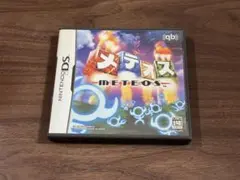 ニンテンドーDS メテオス