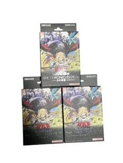 遊戯王 白の物語 デッキ3個セット 150枚完品 融合派兵SE×3 - メルカリ