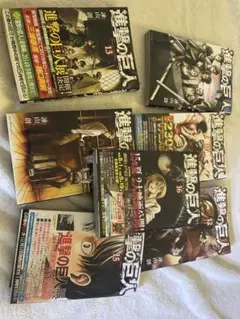 進撃の巨人　初版セット10-16巻