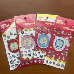 たまごっち　キラキラシール2 全種類