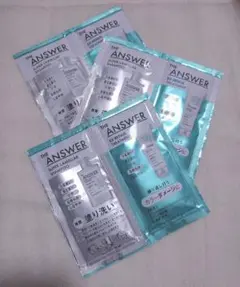 hyde様 リクエスト 2点 まとめ商品