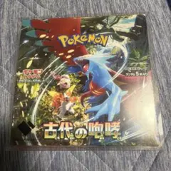 2026年最新】ポケモンカードゲーム 拡張パック 古代の咆哮 BOXの人気