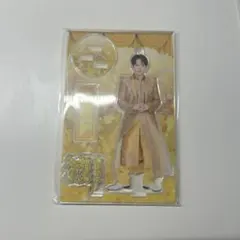 2026年最新】m!lk アクスタ 吉田仁人の人気アイテム - メルカリ