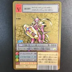 Item thumbnail for item 0f13cad9-feaa-46ea-a9b4-af4146b782a6