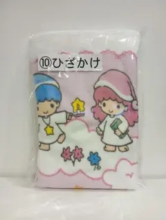 キキララ 当たりくじ ひざかけ