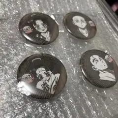 【4点セット】 鬼滅の刃　お楽しみくじ　57mm 缶バッジ　狛治　恋雪