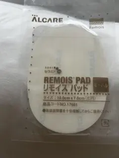 Item thumbnail for item cd4db55c-a731-41f4-9d09-9375b28ca023