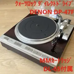 2026年最新】DENON レコードプレーヤー DP-59L デノンの人気アイテム