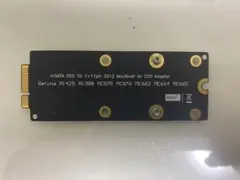 Item thumbnail for item 4c6e6c57-8a4c-46da-84e5-954b26440819