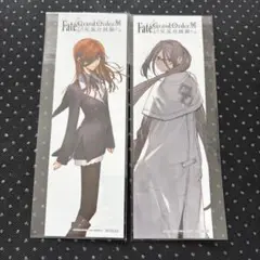 FGO展 星見の回廊 来場者特典 ブックマーカー しおり カドック - メルカリ