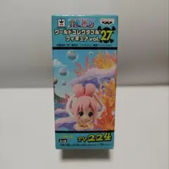 ワンピース ワールドコレクタブルフィギュア vol.27 しらほし姫