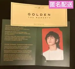 BTS ジョングク 展示会 入場特典 トレカ