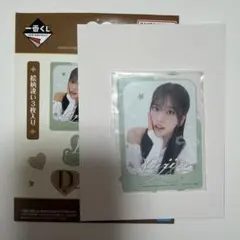IVE 이치방쿠지 D賞 ユジン ステッカーセット