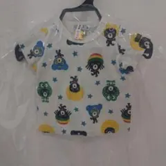 Item thumbnail for item ce852f0c-6a33-4ec5-84ca-bef41497bf12