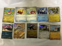 ポケモンカードセット MEGAドリームEX
