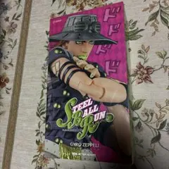 2026年最新】RAH ジャイロ ツェペリの人気アイテム - メルカリ