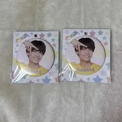 Aぇ! group 佐野晶哉 缶バッジ