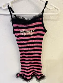 Roni ストライプ フリルキャミソール SS