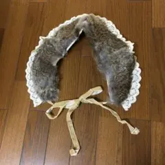 新品 ファー付け襟