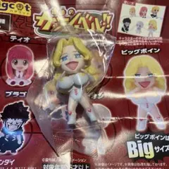 金色のガッシュベル！　ハグコット　ビッグボイン