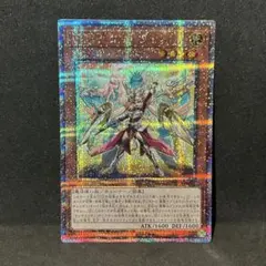 2026年最新】重騎士プリメラ 25thの人気アイテム - メルカリ