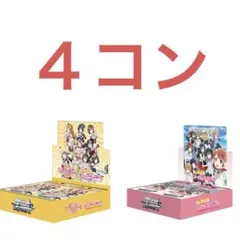 Item thumbnail for item 6aa54cef-f636-41c0-8d41-4fae6c7175e5