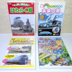 Item thumbnail for item f47d70a2-830c-40d0-a041-70aec5bf8f92