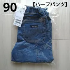 Item thumbnail for item 7f103811-8bc6-4c34-ad14-2be5091001cd