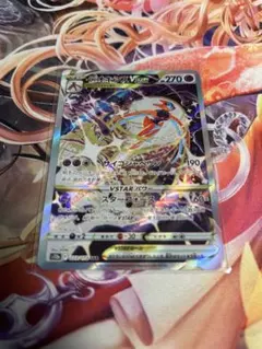 ポケモンカード　ポケカ　デオキシス　vstar sar