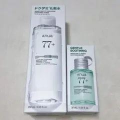 【リニューアル後】anua ドクダミ 化粧水 美容液 トナー セラム セット