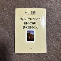 あ様 リクエスト 2点 まとめ商品