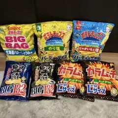 カルビーポテトチップス 湖池屋カラムーチョのサムネイル