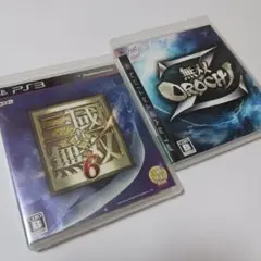 PS3 無双OROCHI Z & 三国無双6 セット