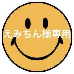 えみちん様専用★巾着セット子供エプロン 120 〜 130 三角巾セット☆