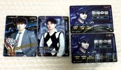 REJECT IJLカード　まとめ