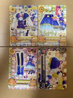 夜空様 リクエスト 2点 まとめ商品