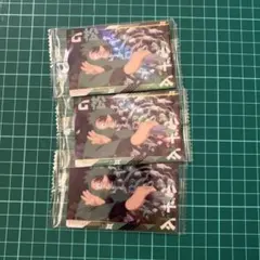 忍たま乱太郎 ツインウエハース 七松小平太