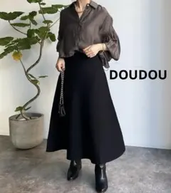 にょろ様 リクエスト 2点 まとめ商品