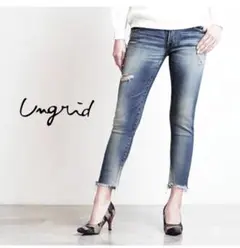 Ungridアングリッド フレイドヘム スリム ストレッチデニムパンツジーンズ