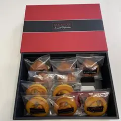 2025年最新】ジョエル・ロブション 食品の人気アイテム - メルカリ