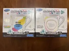 プロセカ ラッキーくじ Vol.3 C賞 マグカップ 2個セット 未開封