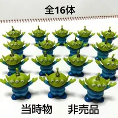トイ・ストーリー リトルグリーンメン キーチャーム 16個 当時物 非売品