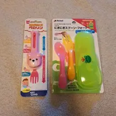 にぎにぎスプーン、フォーク