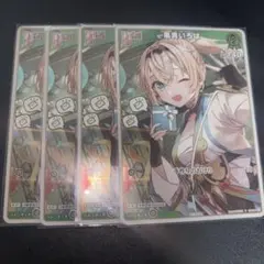 Item thumbnail for item 24e19c38-4fee-4744-9b1d-61bfe258c13f